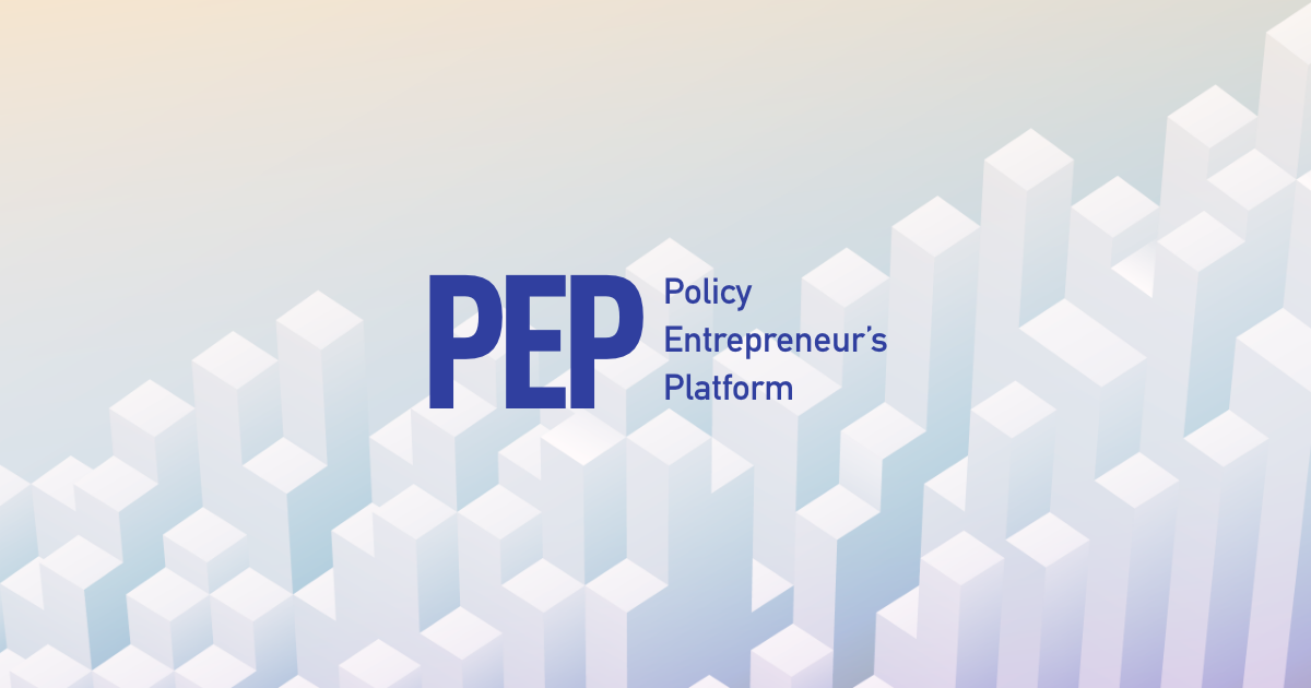 明六社―明治6年の政策起業家プラットフォーム（後編） – Policy Entrepreneur's Platform