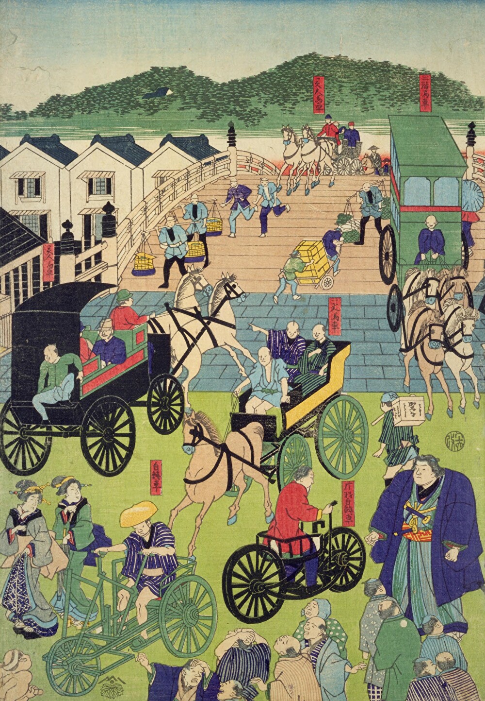 美 明治6年(1873年)博聞社編!明治の法令集 人民必携五編巻之一