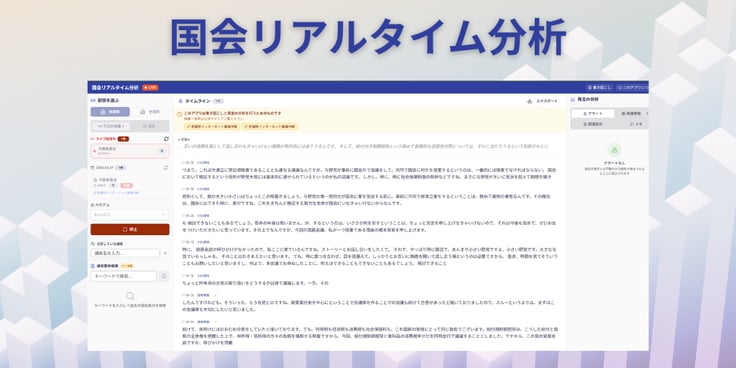 OGP-Feb-27-2026-02-40-08-3599-AM