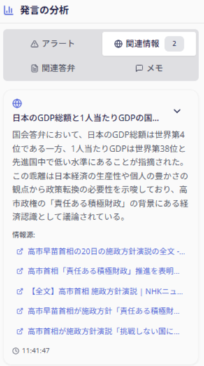 image-png-Feb-27-2026-02-42-10-2597-AM-1